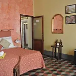 Condotta House 게스트하우스 *