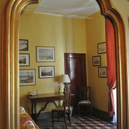 Condotta House بيت ضيافة